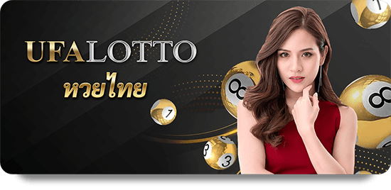 Join the FUN88 Top Bet Community and Start Winning!